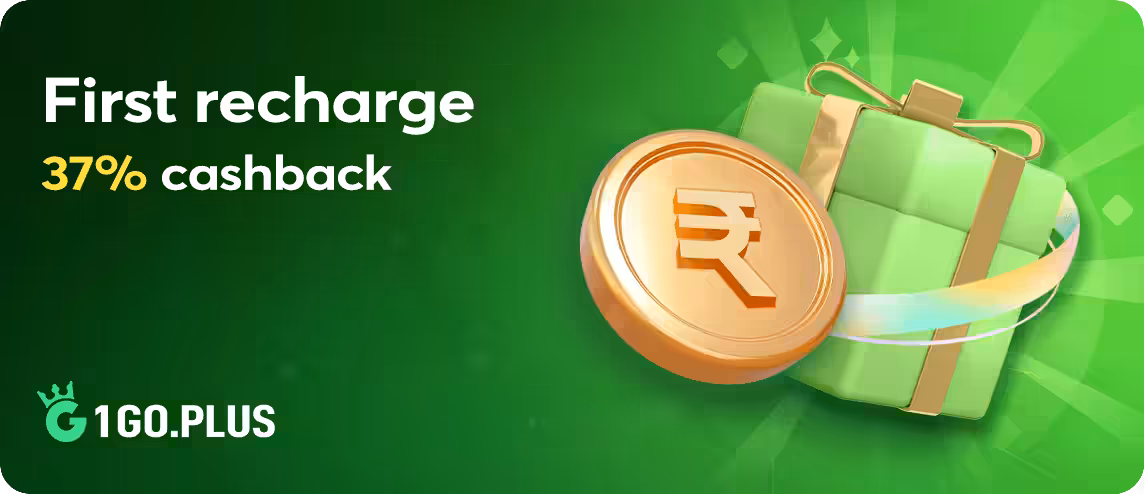1GO Plus first recharge / first deposit promo creative from the official product